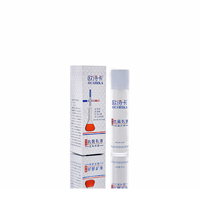 泽州母婴常备抗菌乳液